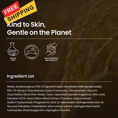 SKINFOOD Rice Cleansing Wipes – Daily Hypoallergenic 80 Count (Pack of 1)