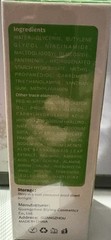 MOOYAM Aloe Vera Eye Serum 1 fl oz/30 mL Hydrating for Dark Circles