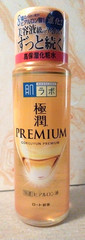 ROHTO Hadalabo Gokujyun Premium Hyaluronic Acid Super Moist Lotion 5.8 fl oz