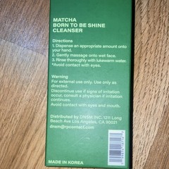 VELVENTE Matcha Cleanser 150ml Jeju Matcha Extract Rose PDRN Hydrating
