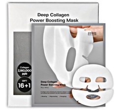 SUNGBOON EDITOR Deep Collagen Overnight Mask 37 G x 4 sheets/box