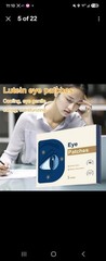 9×Lutein Eye Patches Relieve Eye Fatigue Dry Eyes Astringent Eyes Dark Circles