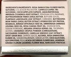 Chantecaille Aromacologie Bio Lifting Cream +, 0.17 oz, 5 ml Sealed NIB