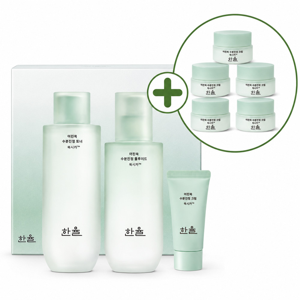 Hanyul Pure Artemisia Calming Skin Lotion Set + Cream 10ml x5 K-Beauty
