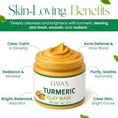 Canon&rsquo;s Turmeric Purifying Mask