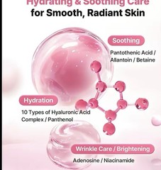 COSRX Pink Peptide Collagen Lifting Glow Pad Firming & Anti-Aging 300ml