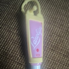 Lanolips 101 Lip Balm Yellow Pink White Lip Care Tube Multi-Color