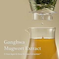 I&rsquo;m From Mugwort Essence Toner Sensitive Irritated Skin Size 5.64 FL OZ / 160 ML