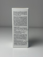 B:Lab Perfect Balance Yuja Anti-Dark Spot Facial Serum