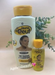 Jaune D&rsquo;oeuf Egg Yolk Body Lotion 450 ML & Oil 60 ML