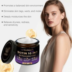 1-3 PACK Biotin 10-in-1 Skin Restoration Cream Natural Collagen Lifting Serum