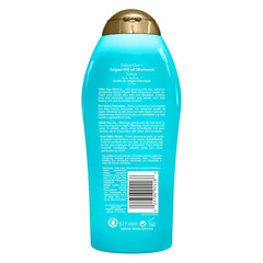 OGX Radiant Glow + Argan Oil of Morocco Extra Hydrating Body Lotion for Dry Skin