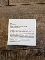 ETUDE Soon Jung Hydro Barrier Cream 4.39 fl. oz/130 ml Moisturizer