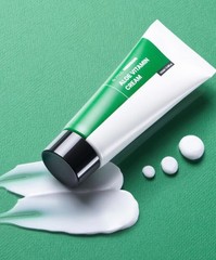 Paul Medison Aloe Vitamin Cream 100ml – US SELLER