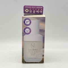 Licorne Vegan Rice Serum AHA PHA 1.52 Oz
