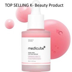 medicube Salmon DNA PDRN Pink Peptide Serum Pink glow 30 mL