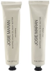 2 pack Josie Maran Whipped Argan Oil Body Butter Warm Amber & Unknown 2.37oz
