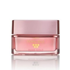 Jafra Royal Jelly Rose Gold Hydrating Facial Cream 1.7 fl oz 50ml