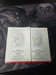 Lot 2 x Shiseido Urban Environment Oil-Free UV Protector SPF 42 2ML / 0.06OZ ea