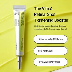 Celimax Retinal Shot Tightening Booster, 0.5 fl oz (15 ml)