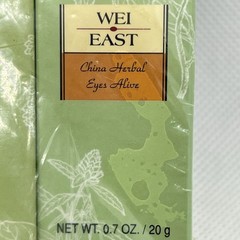 Wei East Intensive Herbal Eye Treatment 16 Pack-32 Pads/China Herbal Eyes Alive