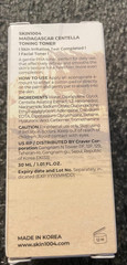 Debenhams Madagascar Centella Toning Toner | Size: 30ml 1.01 oz. BB 7/23/2028