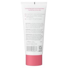 Dove Ultra Gentle Balm Intimate Balm for dry intimate skin 3 OZ