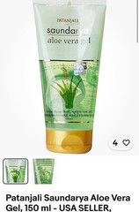 Patanjali Saundarya Aloe Vera Gel, 150 ml – USA SELLER, FAST SHIPPING