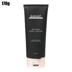 Body Lotion Firms Enhances Retinol 170g 6 oz Treatment Elasticity Care