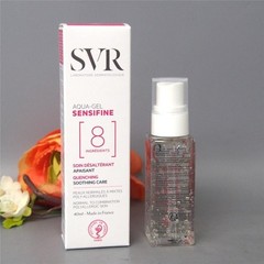 2 PACK SVR Sensifine Aqua-Gel 8 -normal to combo skin- 40ml / 1.4oz EXP 11/2026