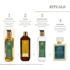 Forest Essentials Facial Cleanser Sandalwood Orange Peel Face Wash Bottle| 130ml