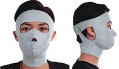 Japanese Men&rsquo;s Sauna Mask Face slimming shrinking male beauty