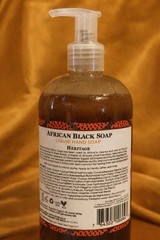 Nubian Heritage African Black Liquid Hand Soap • Detoxifying • New