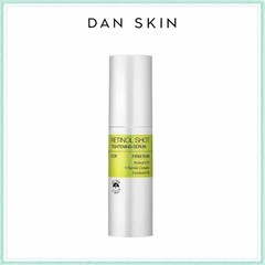 Celimax The Vita A Retinol Shot Tightening Serum 30ml | K-Beauty