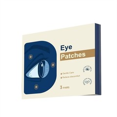 15x Lutein Eye Patches Relieve Eye Fatigue Dry Eyes Astringent Eyes Dark Circles