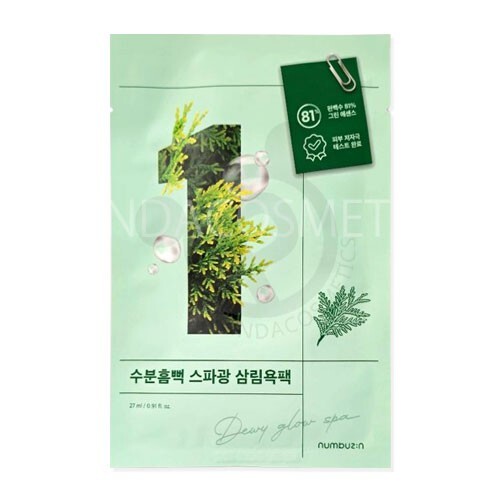 [numbuzin] No.1 / No.2 / No.3 / No.4 / No.5 Sheet Mask 27ml /1ea