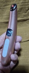 Vowleike Eye Massager Wand for Eye Area, Rechargeable Eye Massager Wand