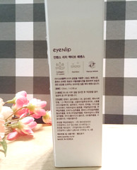 eyeNlip Intense Rich Active Essence 3.38 fl oz Hydrating Korean Skincare 5/2027