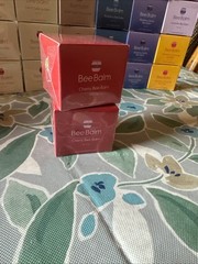 Bee Balm lip balm limited editions