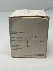 I&rsquo;M FROM Mugwort Mask 110g / 3.88 oz EXP 06/25 New Free Shipping
