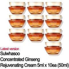 Sulwhasoo Concentrated Ginseng Rejuvenating Cream 5mlx 1ea or 3ea or 5ea or 10ea