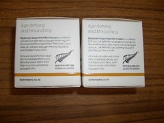 2-Biohoney Eye Cream w/ Grape Seed & Avocado Oil -MGO 300 +Manuka Honey 1 fl oz