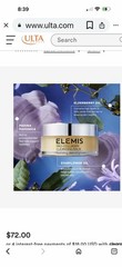 Elemis Pro-Collagen Hydrating Cleansing Balm Padina Pavonica 3.5 oz