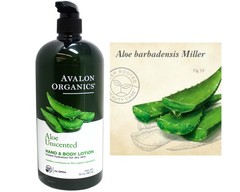 Avalon Organics Hand & Body Lotion for Dry Skin Aloe Unscented, 32 OZ – 5 Pack