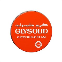 Glysolid Skin Cream 250ml For Smoothes & Softens & Protects