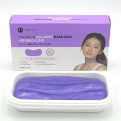 LOLOSKINNY Collagen Mask Pack For Neck Care 30 Sheets Lifting Moisture K-Beauty