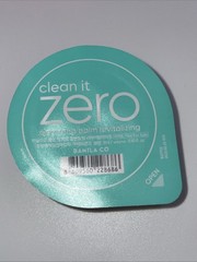 6Pc Banila Co Clean It Zero Cleansing Balm Sample Variety Lot 0.10oz Pods Each