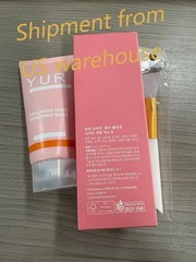 Yuri Korean Collagen Night Wrapping Mask 75ml Hydrating Sleeping Mask New In Box