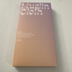 Muslin Cloth 3 Pack Unbleached Finest Cotton Muslin Cloths 100% Natural New J7