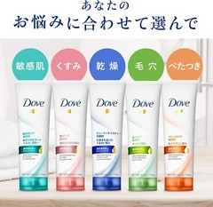 UNILEVER Dove Deep Pure Facial cleansing Wash foam Pore Care all skin 130g JPN
